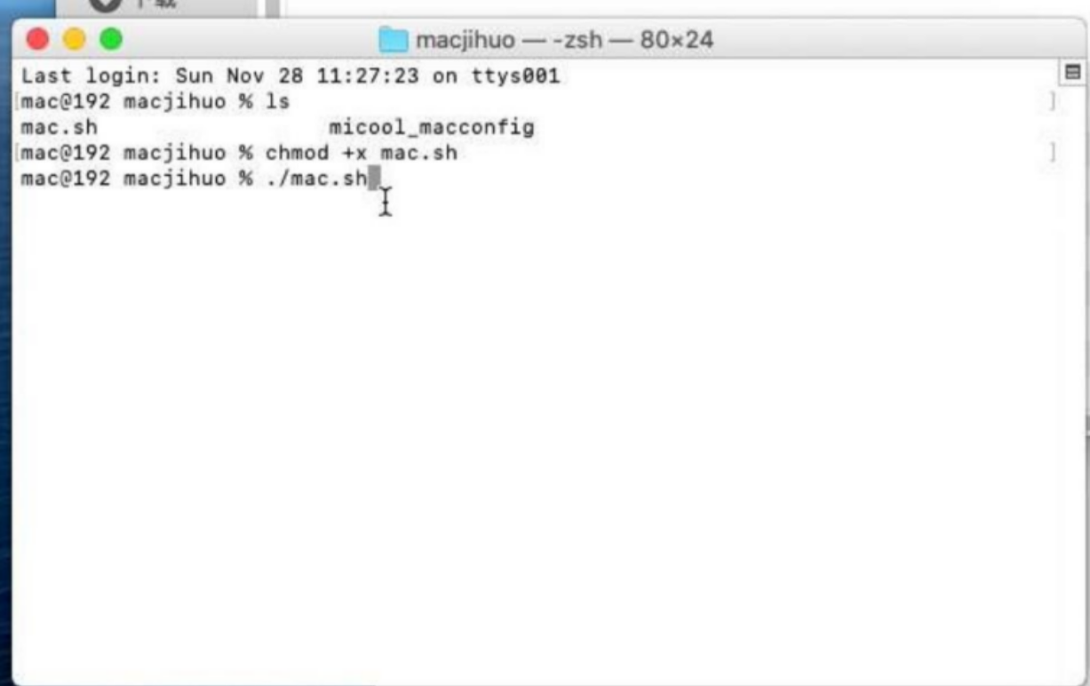 idea全家桶一键永久激活2026版含win和mac版