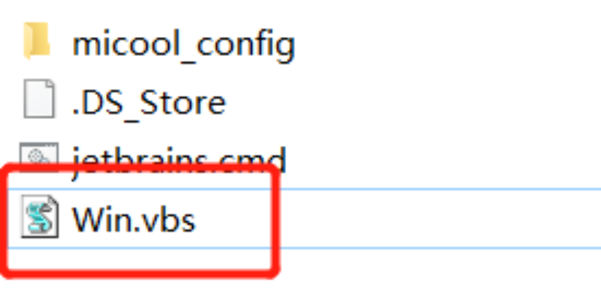 idea全家桶一键永久激活2026版含win和mac版