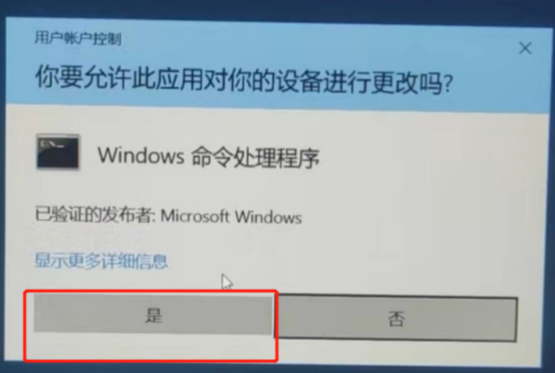 idea全家桶一键永久激活2026版含win和mac版